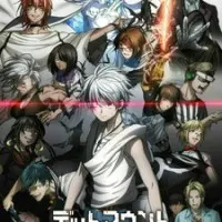 Постер аниме Смертельная игра мёртвой горы. Часть 2