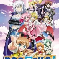 Постер аниме Собачьи дни 2 сезон