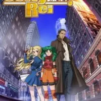 Постер аниме Солти Рэй