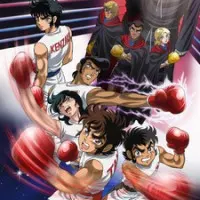 Постер аниме Состязание на ринге 1: Япония против Штатов