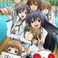 Постер аниме Спецкласс А