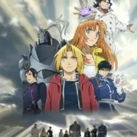 Постер аниме Стальной алхимик: Священная звезда Милоса