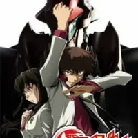 Постер аниме Стальные Лайнбаррели