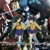 Постер аниме Стрелок с чёрной скалы