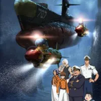 Постер аниме Субмарина 707 R