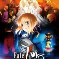 Постер аниме Судьба/Начало 2 сезон