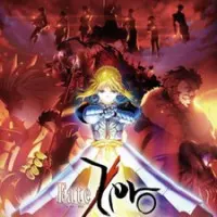 Постер аниме Судьба/Начало