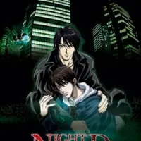 Постер аниме Сумеречный разум: Рождение