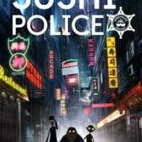 Постер аниме Суши-полиция