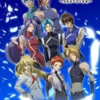 Постер аниме Священные звери: Ангельские Хроники