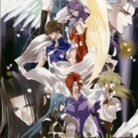 Постер аниме Священные звери: Тысячи дней и ночей