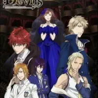 Постер аниме Танец с демонами