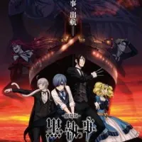 Постер аниме Тёмный дворецкий: Глава об Атлантике