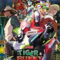 Постер аниме Тигр и кролик: Начало