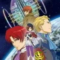 Постер аниме Титания