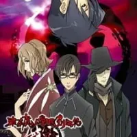 Постер аниме Токийская школа магов 2 сезон