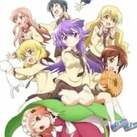 Постер аниме Трёхсторонний клевер