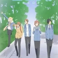 Постер аниме Ты и я