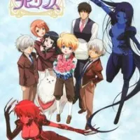 Постер аниме Удивительный детектив Лабиринт