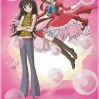 Постер аниме Ультраманьяк