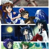 Постер аниме Унесённый на остров Айран