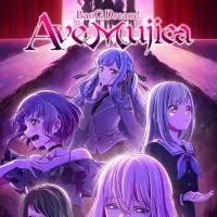 Постер аниме Ура мечте! Ave Mujica