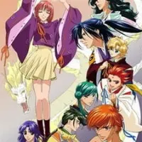 Постер аниме В далёкие времена