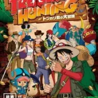 Постер аниме Ван-Пис на токийской телебашне: Сокровище острова Тонгари