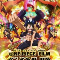 Постер аниме Ван-Пис: Золото