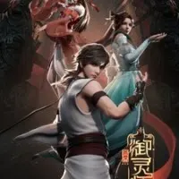 Постер аниме Величайший хранитель духов