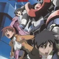 Постер аниме Великий Дангайо