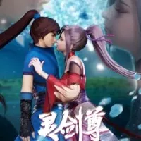 Постер аниме Владыка духовного меча 3 сезон