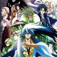 Постер аниме Внук Нурарихёна: Тысячелетняя столица духов