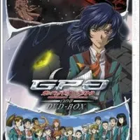 Постер аниме Военный оркестр OVA