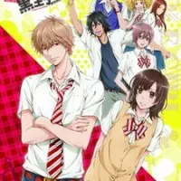 Постер аниме Волчица и чёрный принц