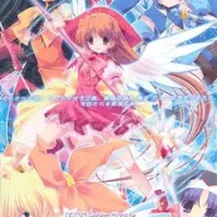 Постер аниме Волшебная призма: Призма поколений!