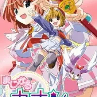 Постер аниме Волшебный Канан