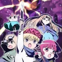 Постер аниме Волшебный круг Гуру-Гуру (2017)