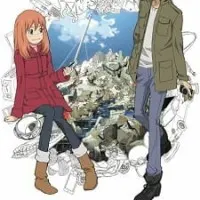 Постер аниме Восточный Эдем