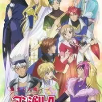 Постер аниме Возлюбленный ангел — Анжелика: Когда пробуждается сердце