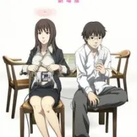 Постер аниме Время Евы