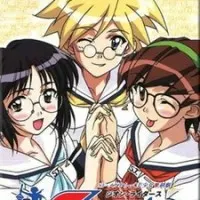 Постер аниме Всадники Джи-Он