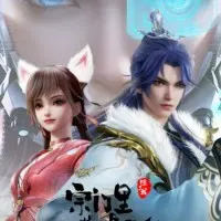 Постер аниме Все в клане под прикрытием, кроме меня