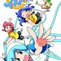 Постер аниме Вторжение Кальмарки OVA