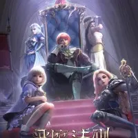 Постер аниме Закон дьявола