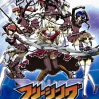 Постер аниме Заморозка