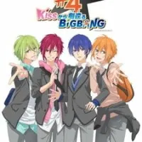 Постер аниме Запредельная четвёрка