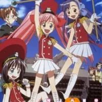 Постер аниме Защитница Земли Мао