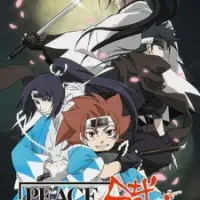 Постер аниме Железный миротворец