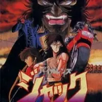 Постер аниме Жестокий Джек: Адский ветер